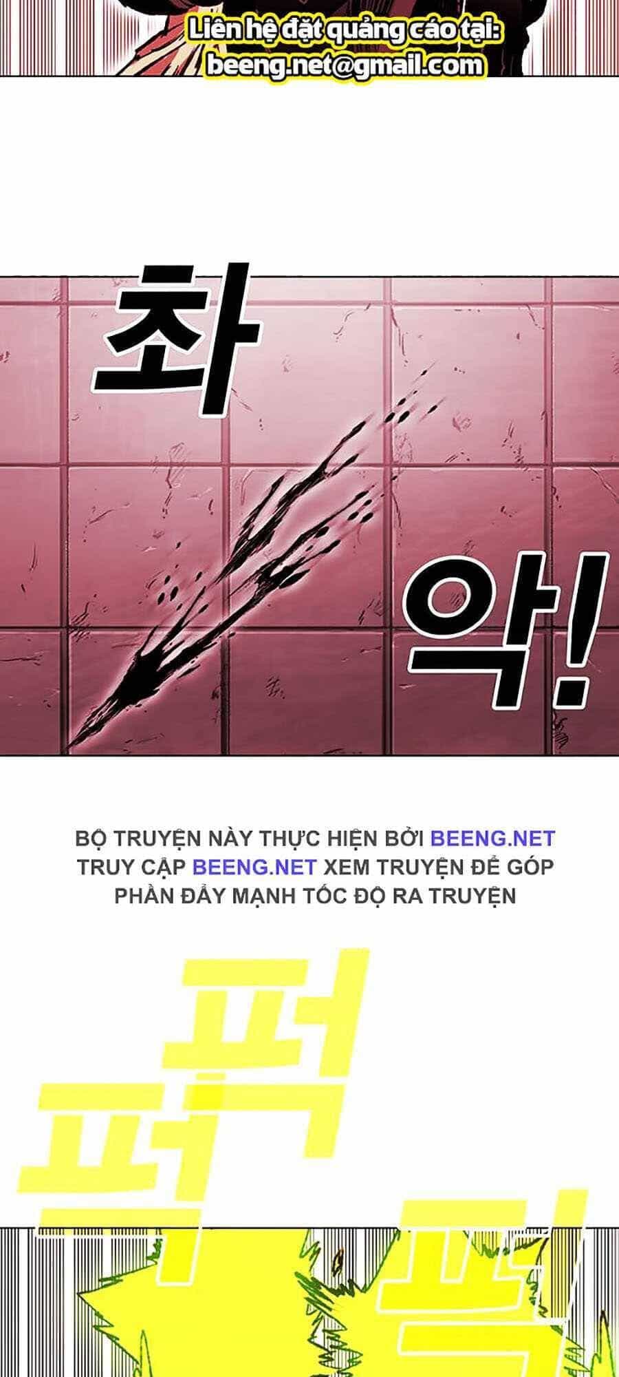 Hard Core Leveling Warrior Ss2 - Chương 64 - ảnh 71