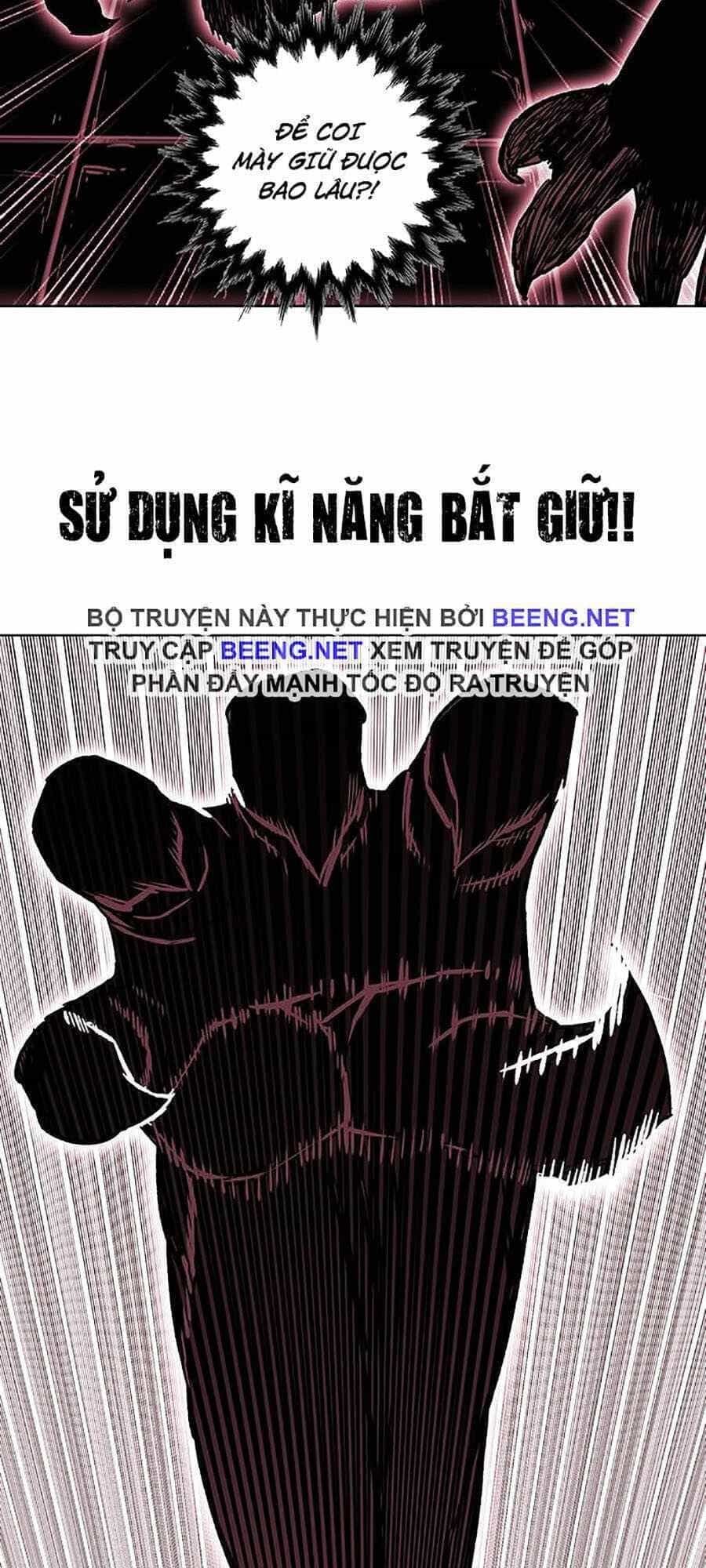 Hard Core Leveling Warrior Ss2 - Chương 64 - ảnh 77