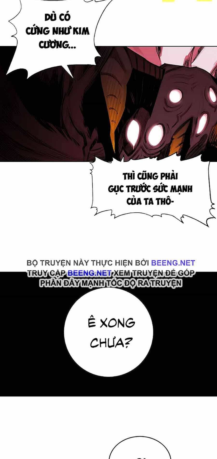 Hard Core Leveling Warrior Ss2 - Chương 64 - ảnh 83