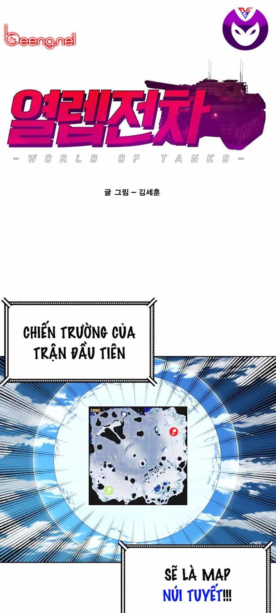 Hard Core Leveling Warrior Ss2 - Chương 65 - ảnh 1