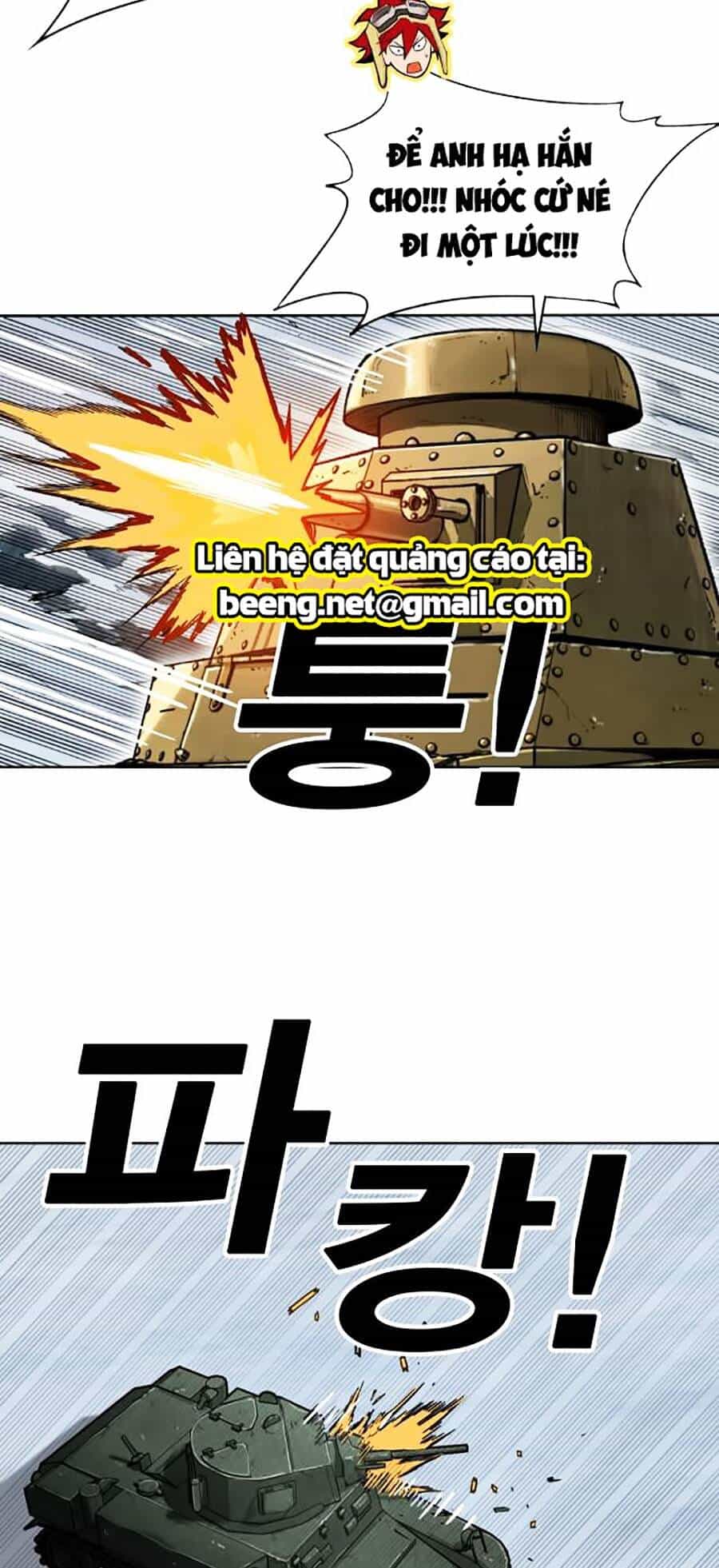Hard Core Leveling Warrior Ss2 - Chương 65 - ảnh 16