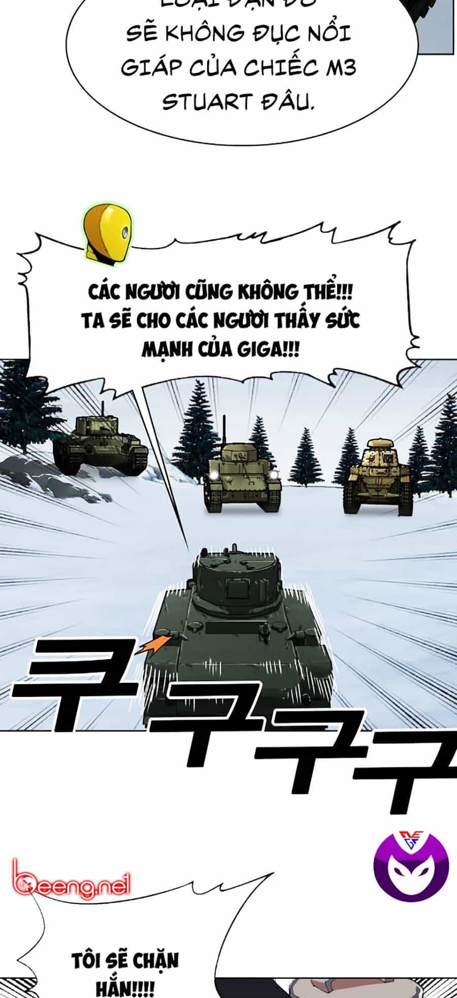 Hard Core Leveling Warrior Ss2 - Chương 65 - ảnh 18