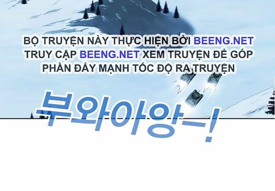 Hard Core Leveling Warrior Ss2 - Chương 66 - ảnh 14