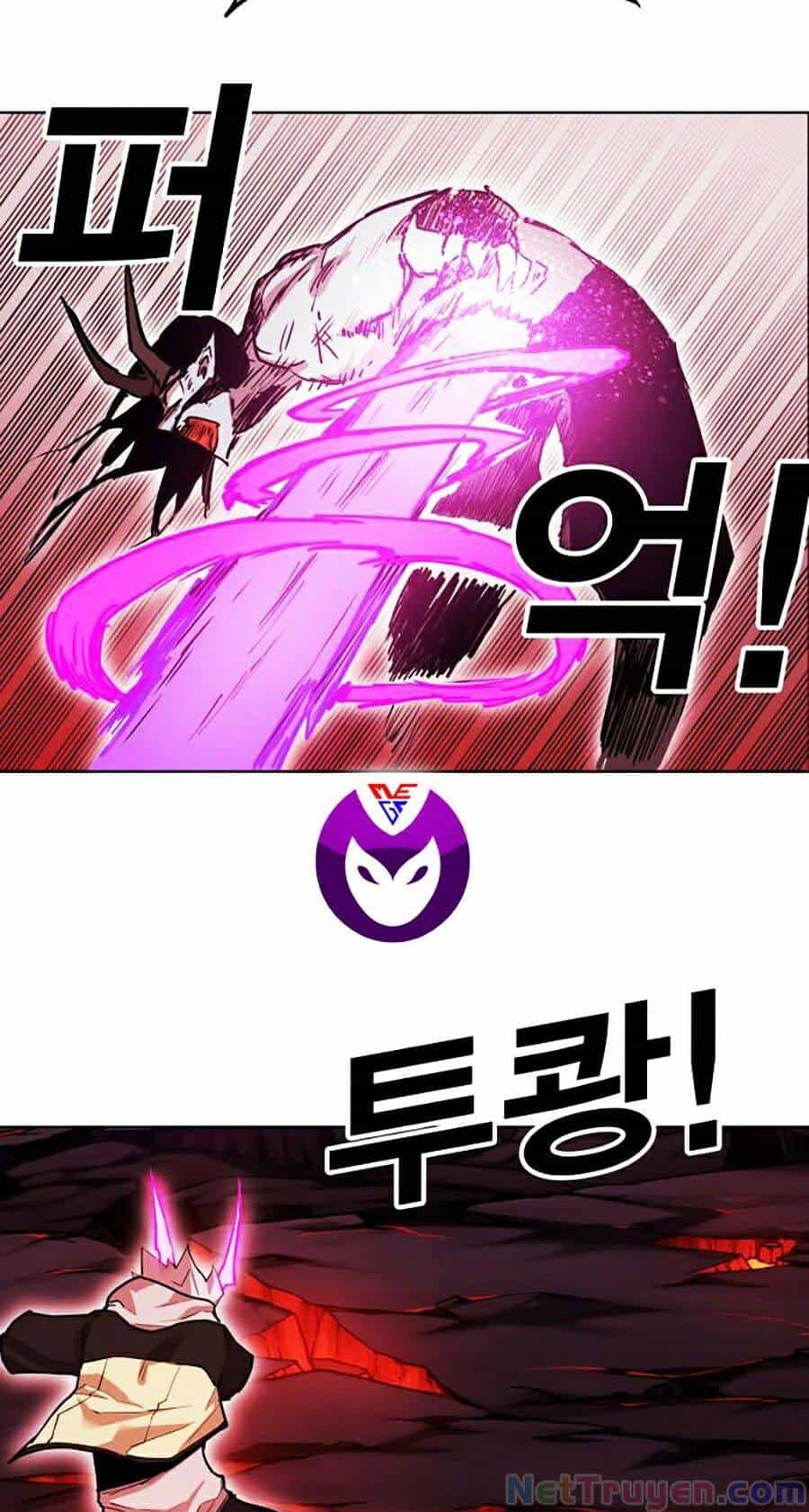 Hard Core Leveling Warrior Ss2 - Chương 67 - ảnh 86
