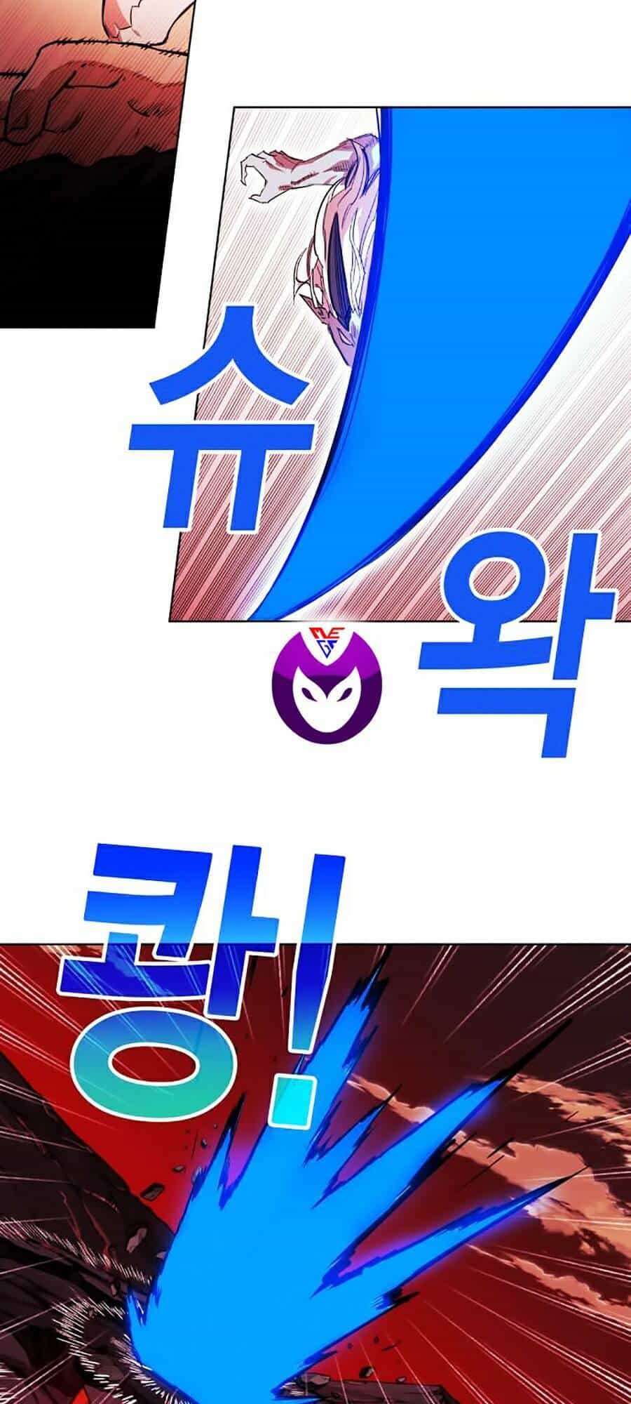 Hard Core Leveling Warrior Ss2 - Chương 68 - ảnh 31
