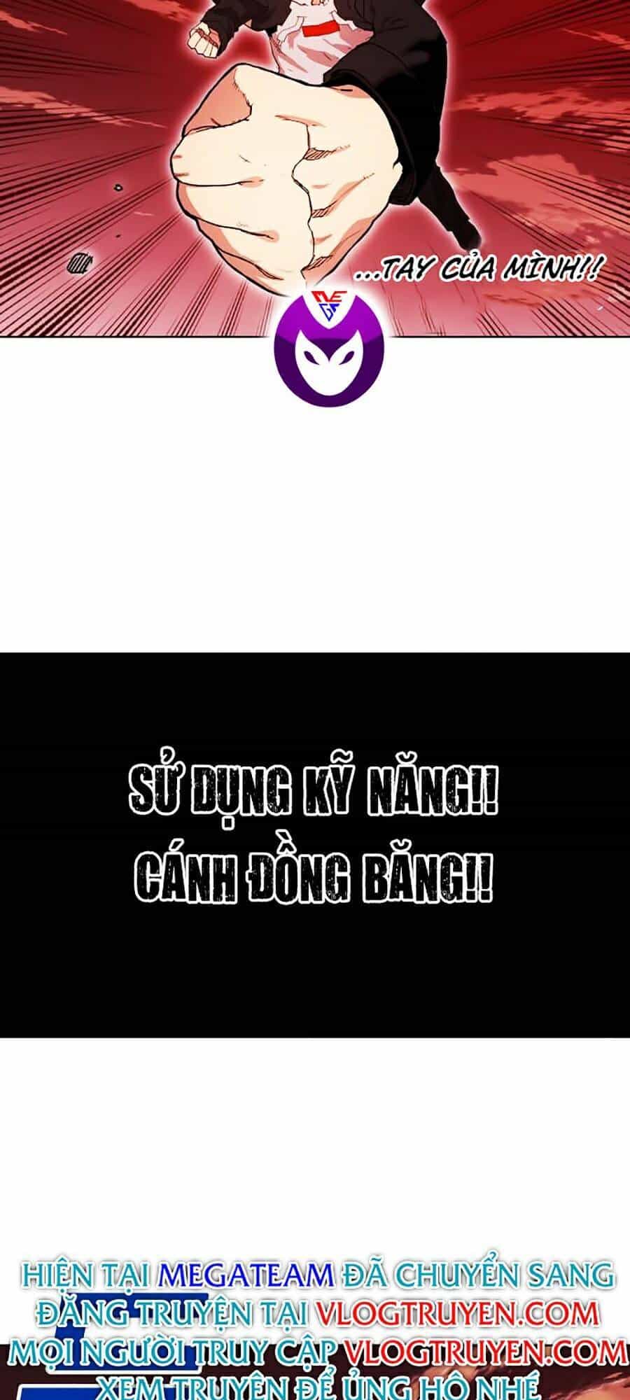 Hard Core Leveling Warrior Ss2 - Chương 68 - ảnh 43