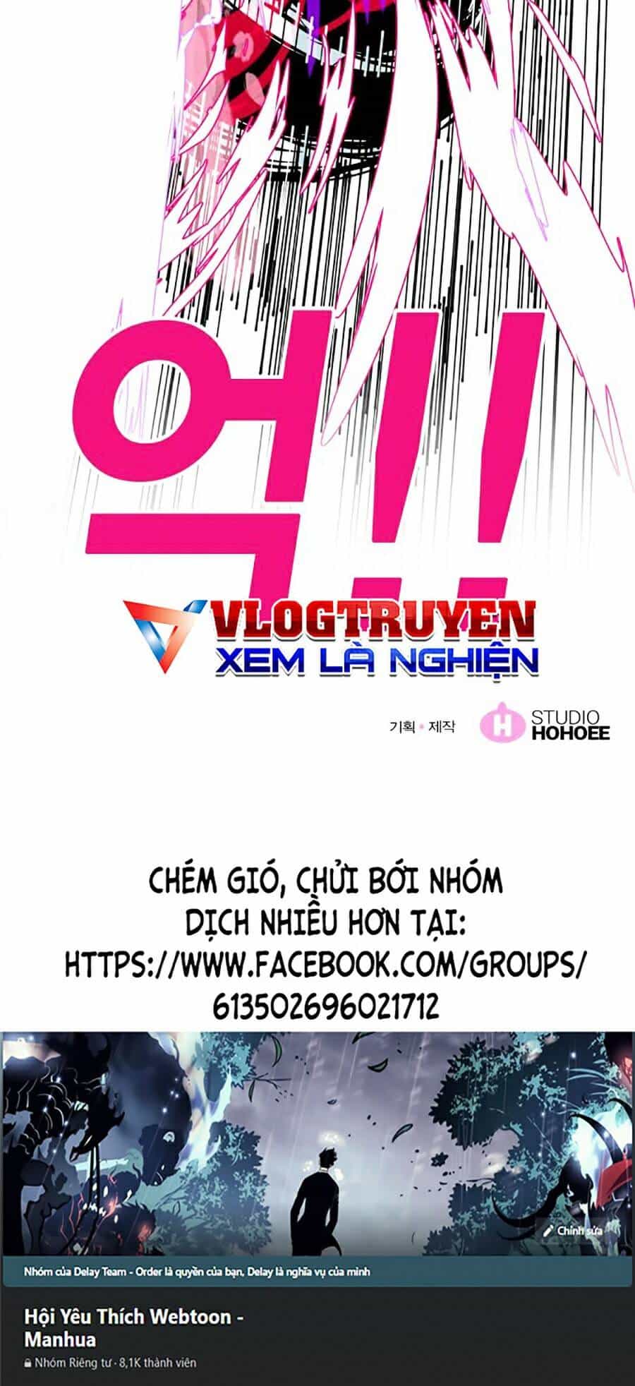 Hard Core Leveling Warrior Ss2 - Chương 68 - ảnh 90