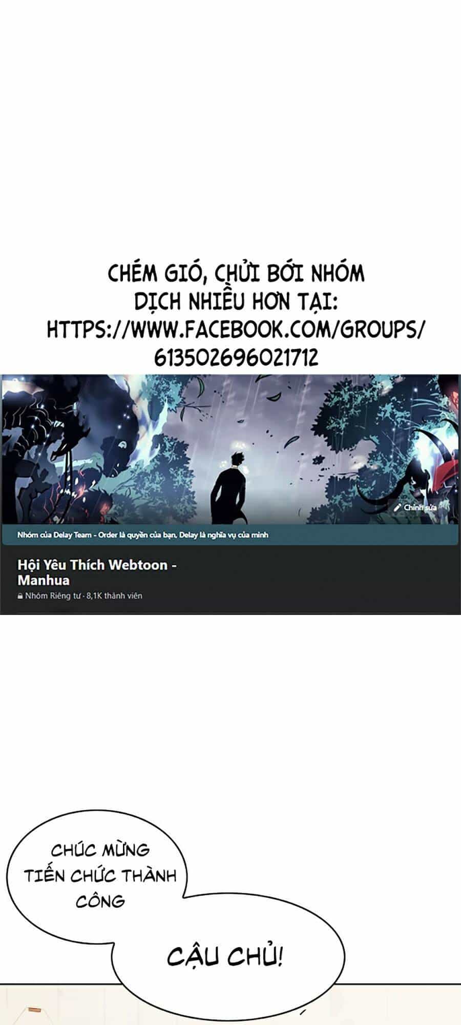 Hard Core Leveling Warrior Ss2 - Chương 70 - ảnh 1