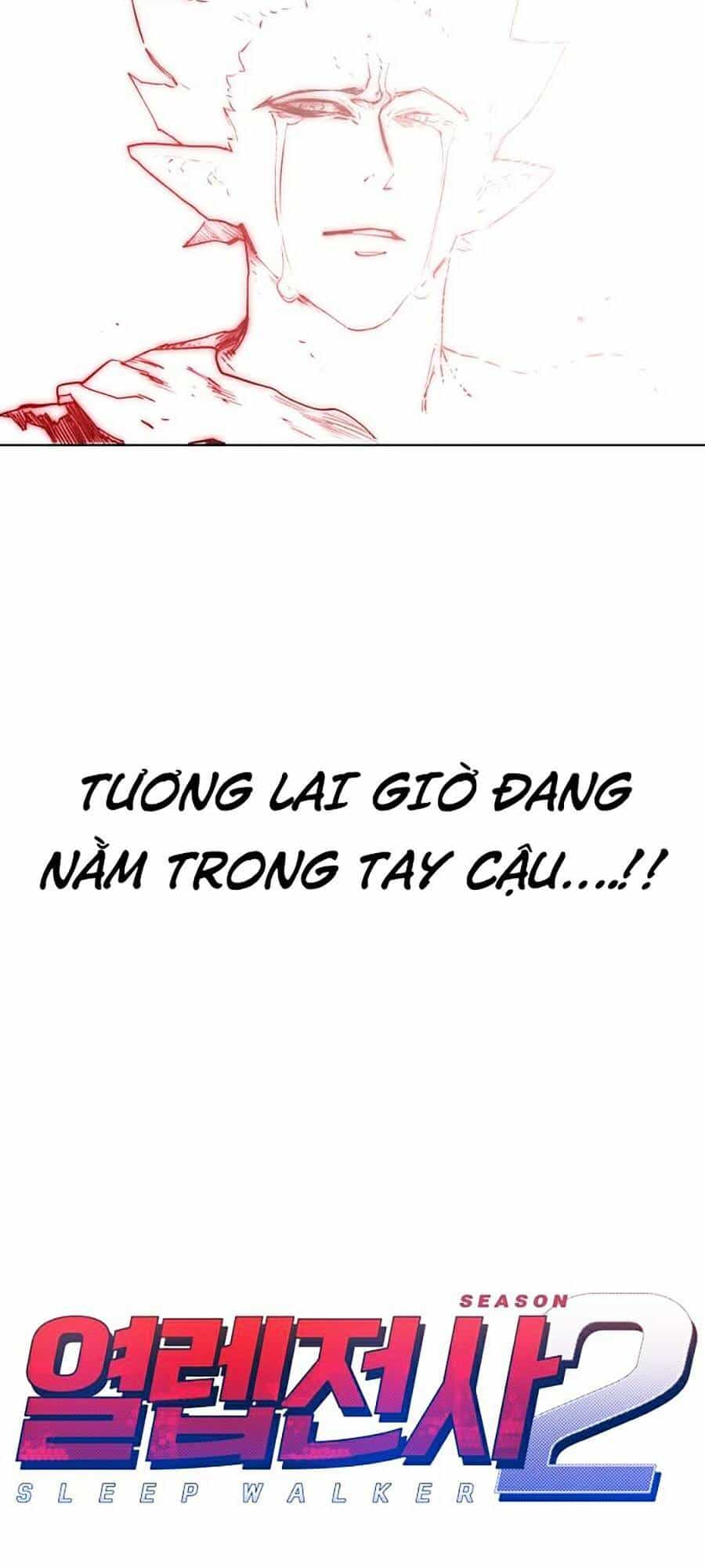 Hard Core Leveling Warrior Ss2 - Chương 70 - ảnh 17