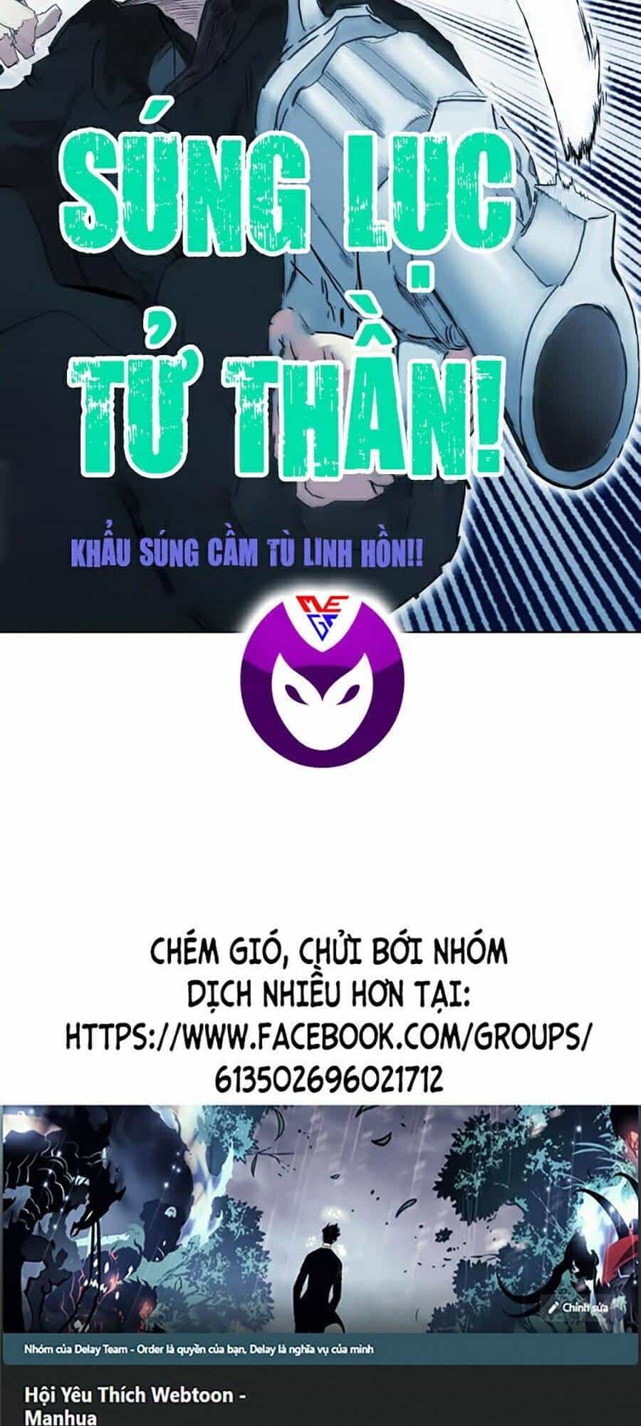Hard Core Leveling Warrior Ss2 - Chương 71 - ảnh 99