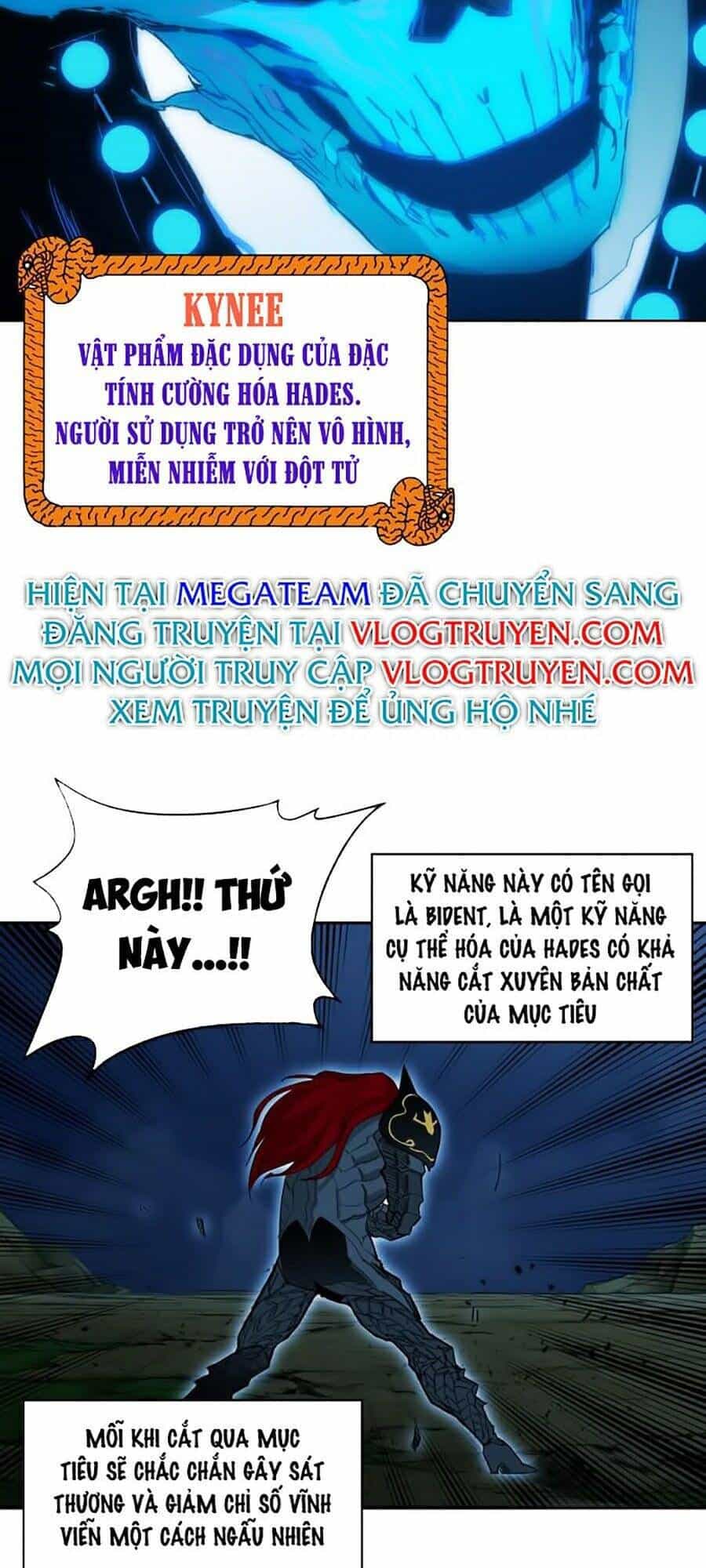 Hard Core Leveling Warrior Ss2 - Chương 73 - ảnh 23