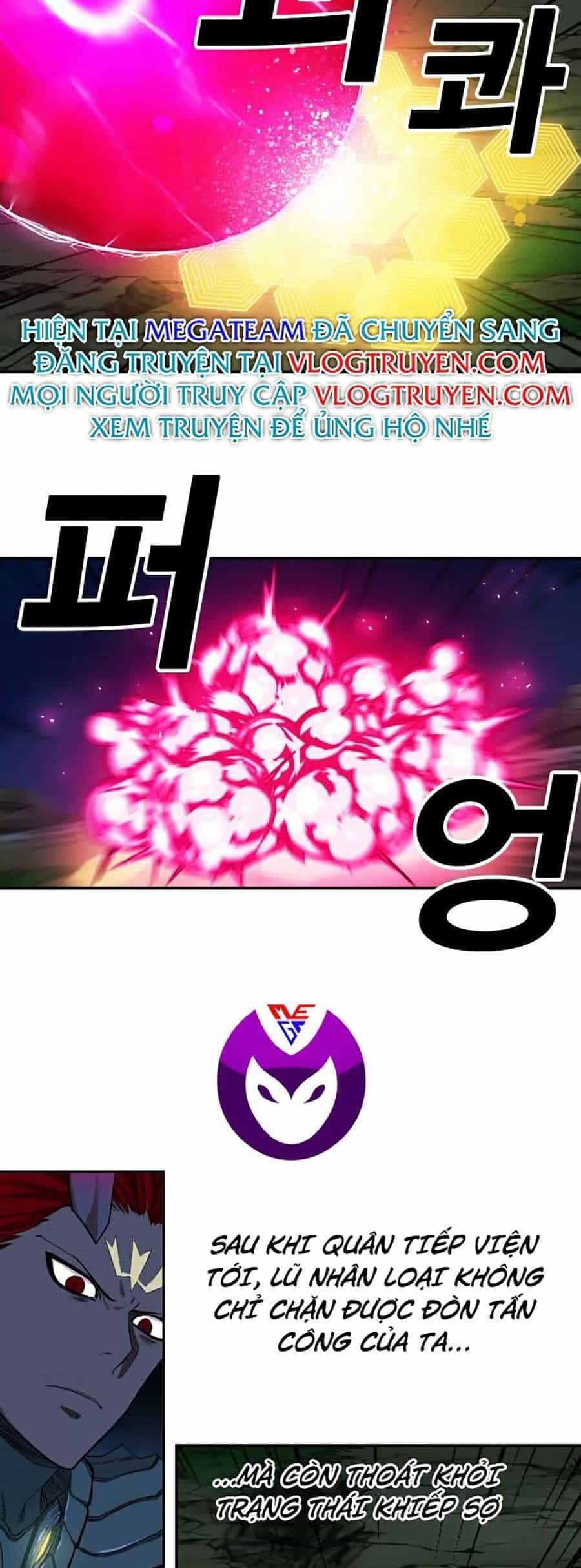 Hard Core Leveling Warrior Ss2 - Chương 74 - ảnh 23