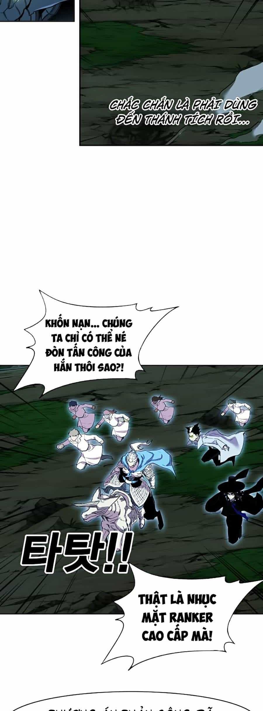 Hard Core Leveling Warrior Ss2 - Chương 74 - ảnh 24