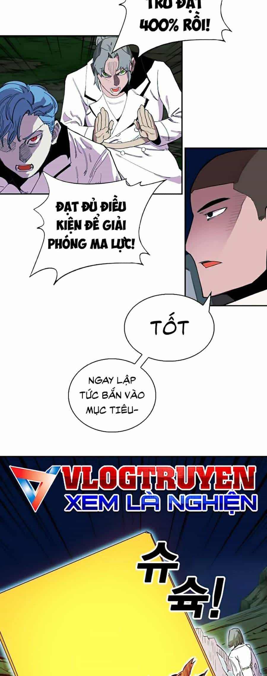 Hard Core Leveling Warrior Ss2 - Chương 74 - ảnh 44