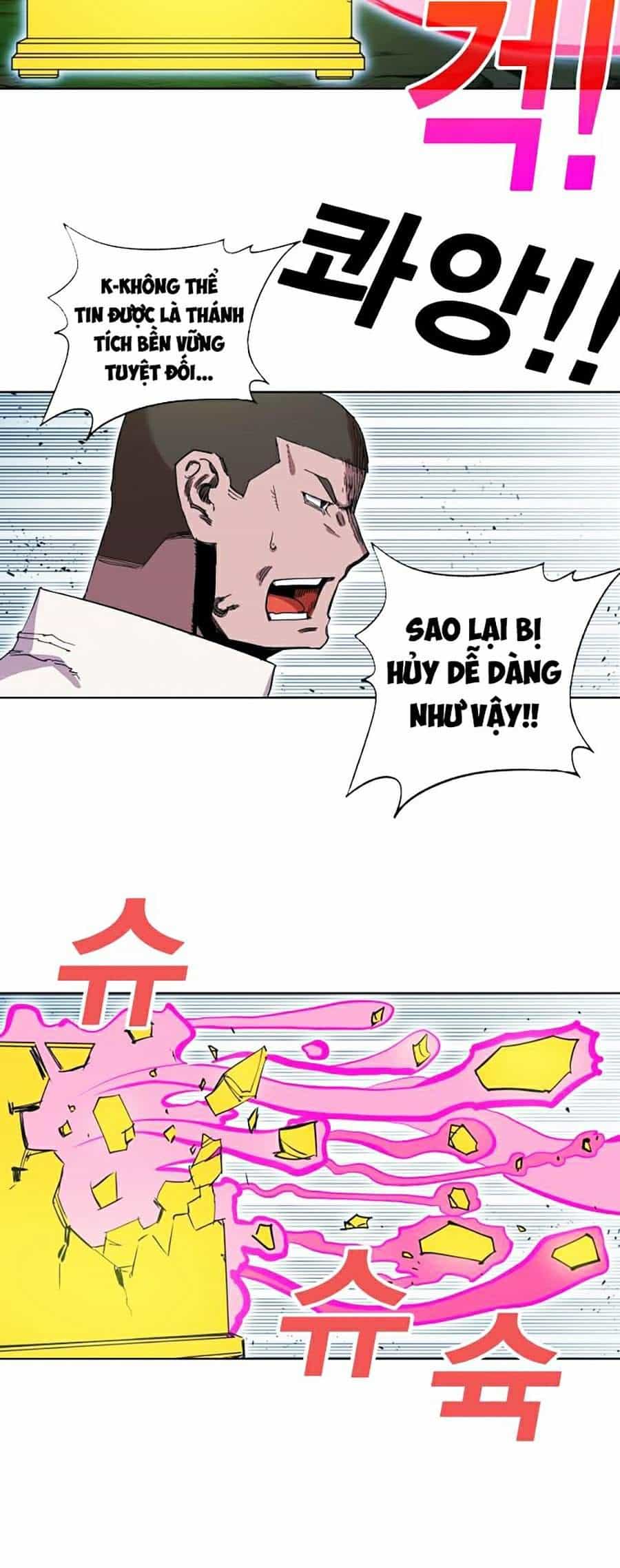 Hard Core Leveling Warrior Ss2 - Chương 74 - ảnh 50