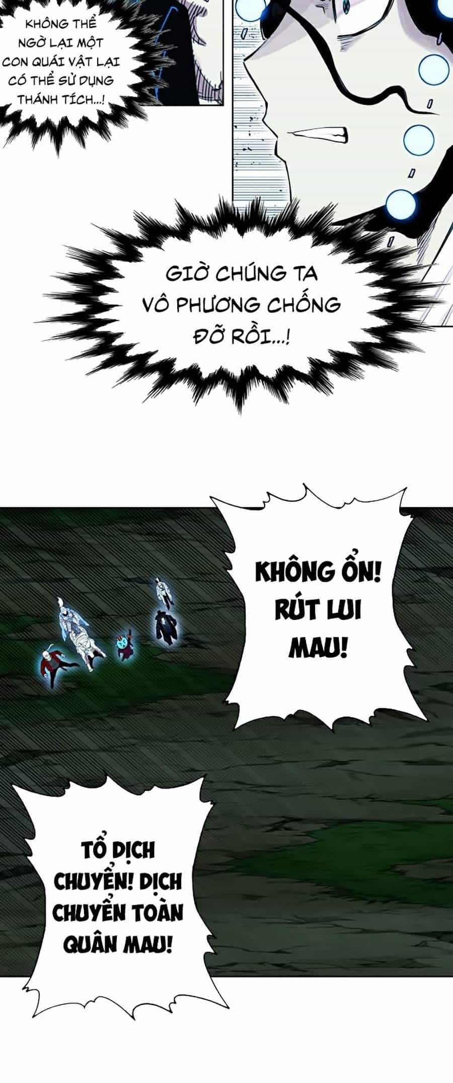 Hard Core Leveling Warrior Ss2 - Chương 74 - ảnh 52