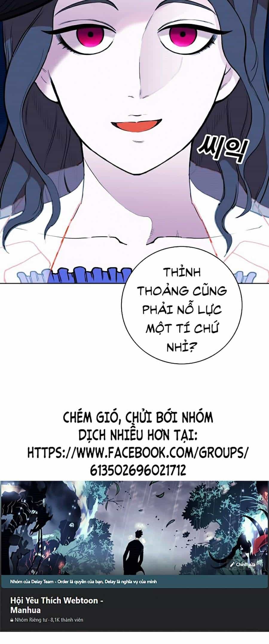 Hard Core Leveling Warrior Ss2 - Chương 74 - ảnh 60