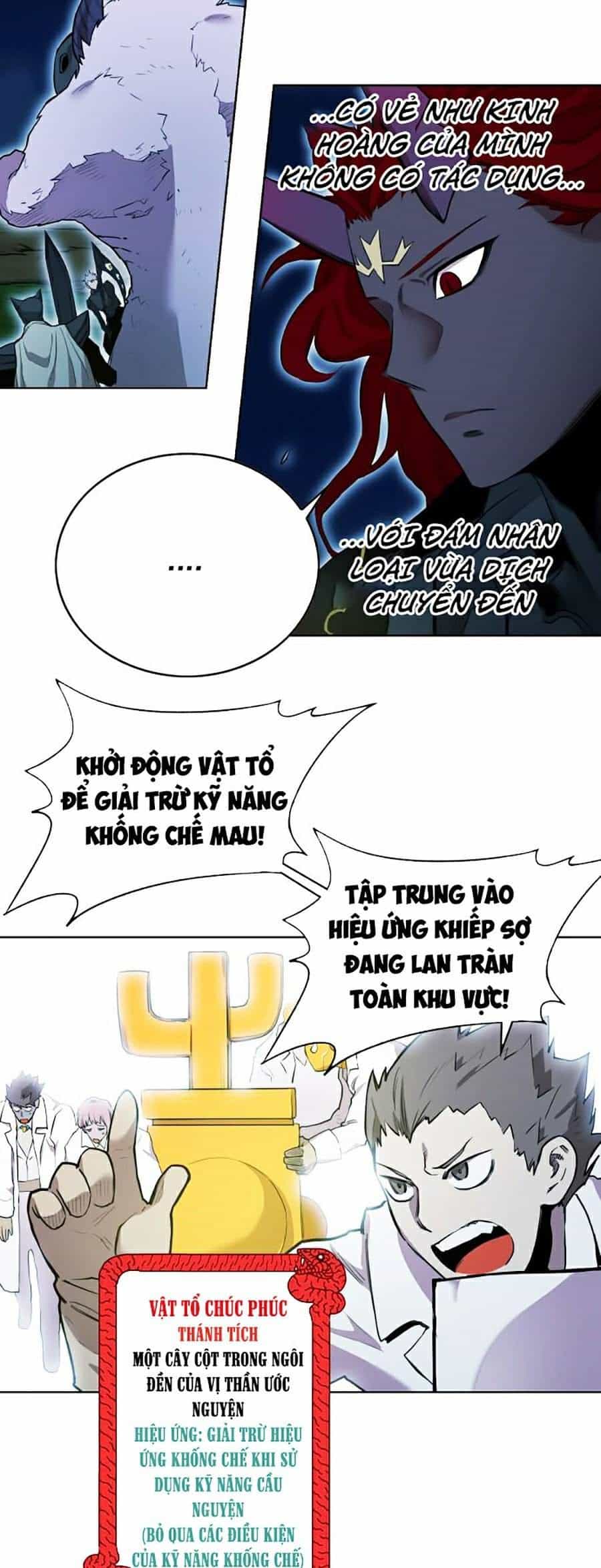 Hard Core Leveling Warrior Ss2 - Chương 74 - ảnh 9