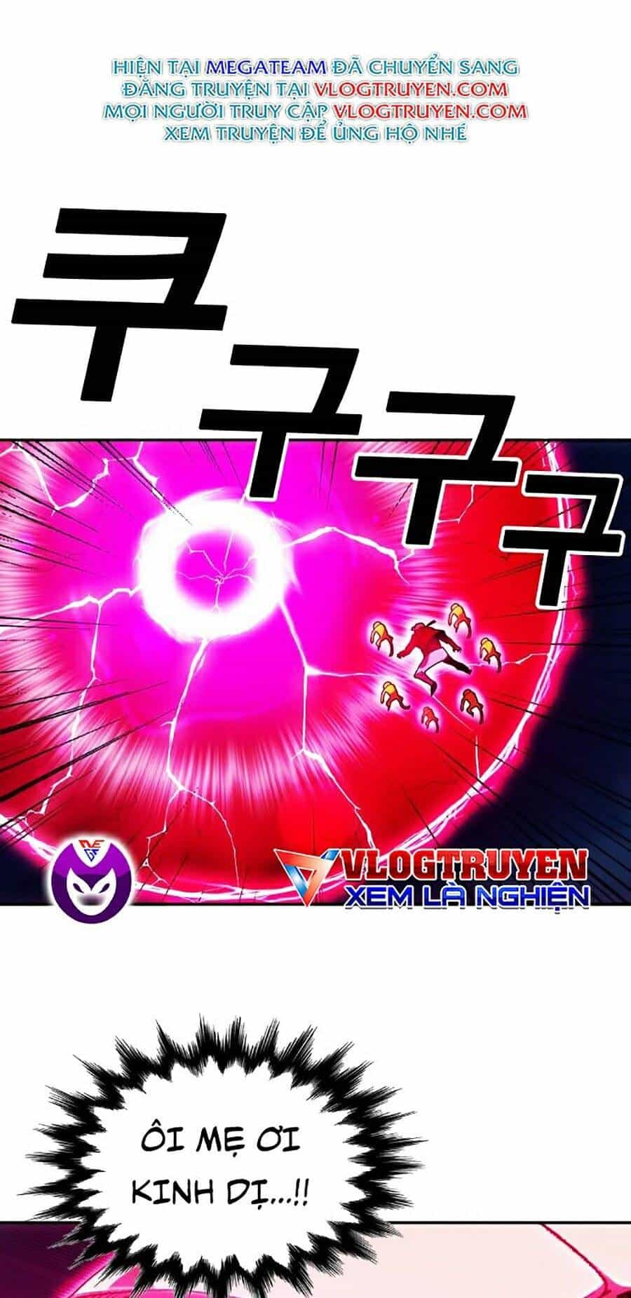 Hard Core Leveling Warrior Ss2 - Chương 75 - ảnh 16
