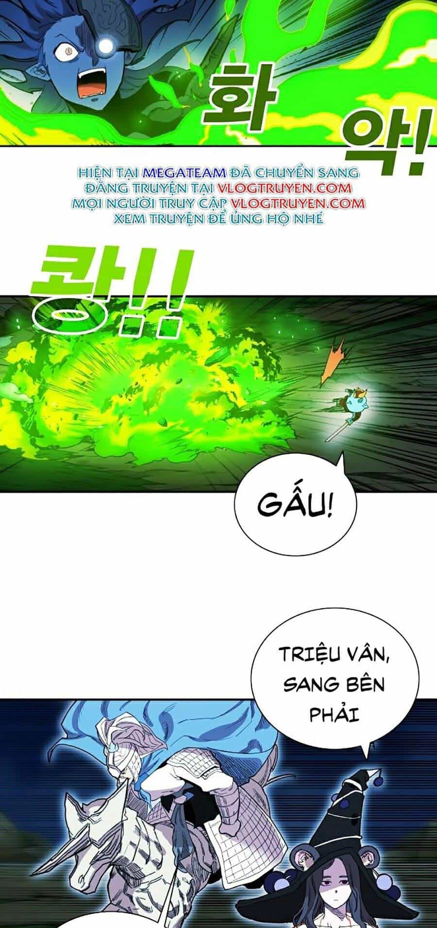 Hard Core Leveling Warrior Ss2 - Chương 75 - ảnh 26