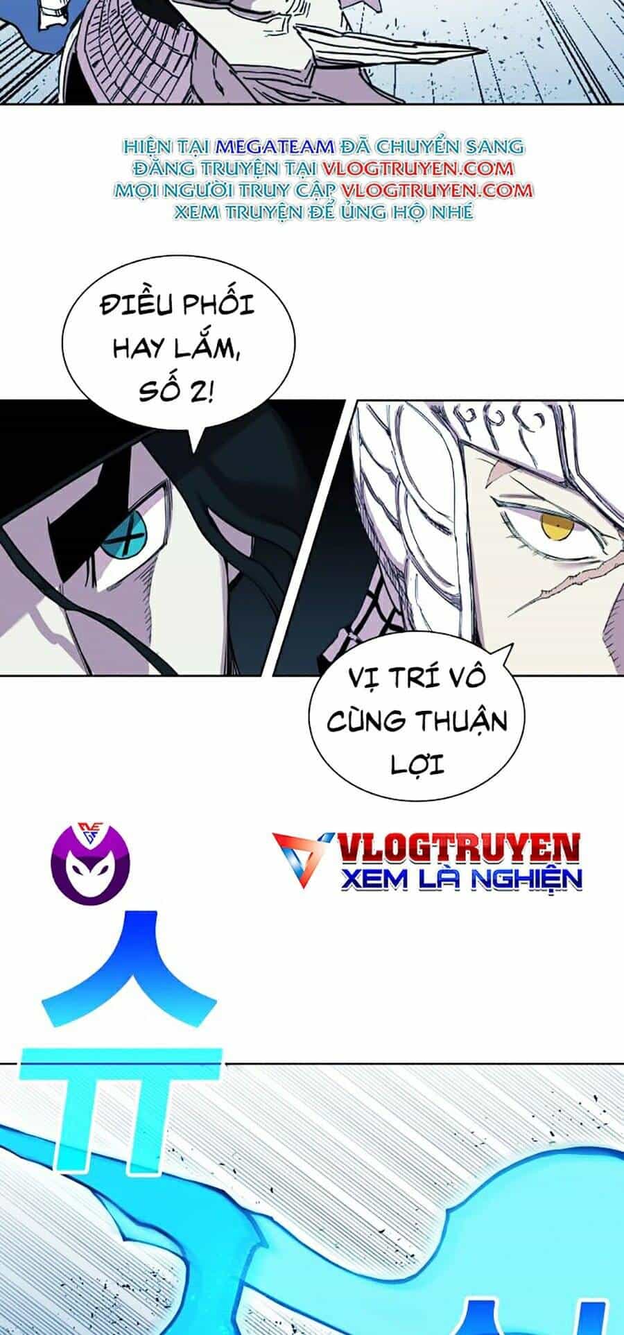 Hard Core Leveling Warrior Ss2 - Chương 75 - ảnh 3