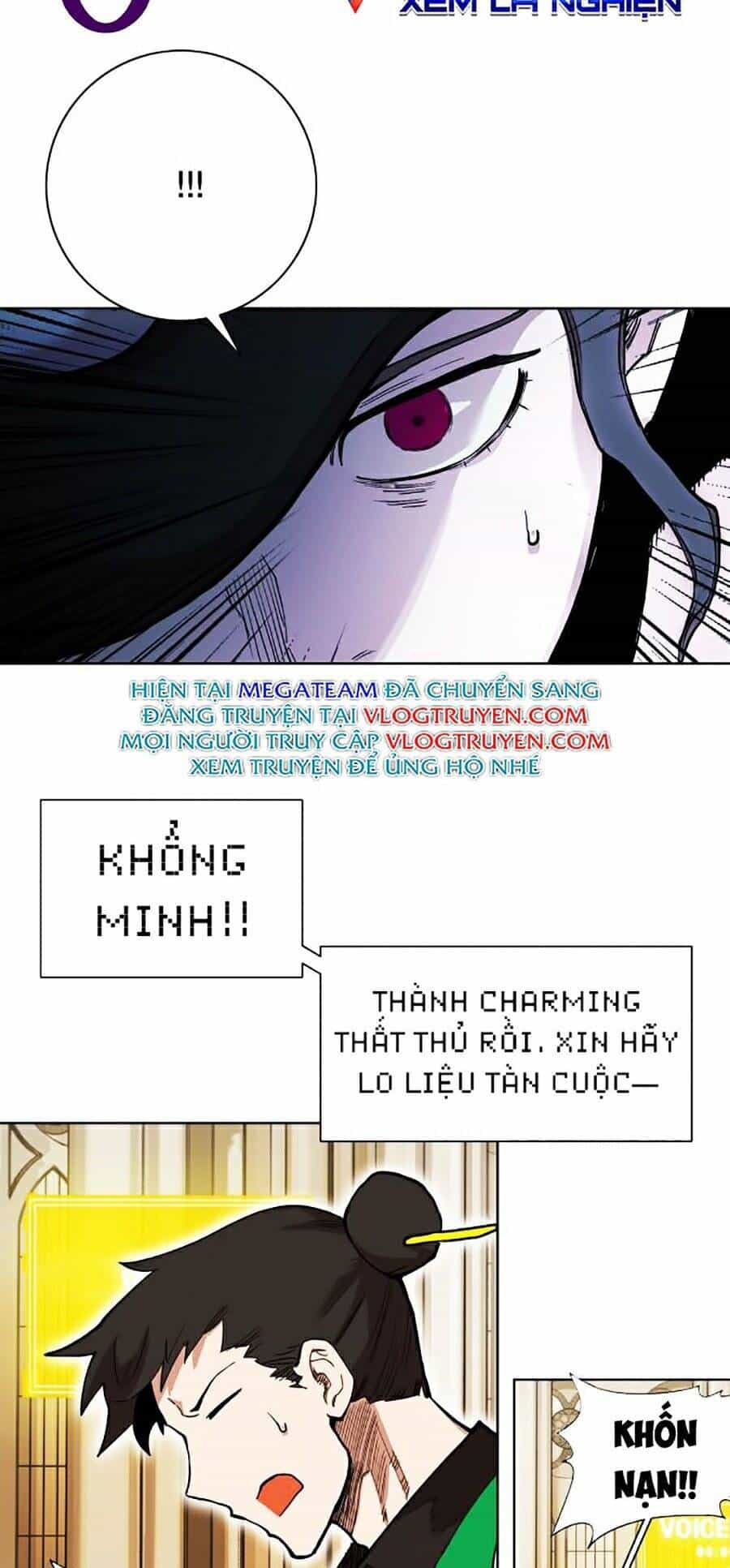 Hard Core Leveling Warrior Ss2 - Chương 75 - ảnh 50