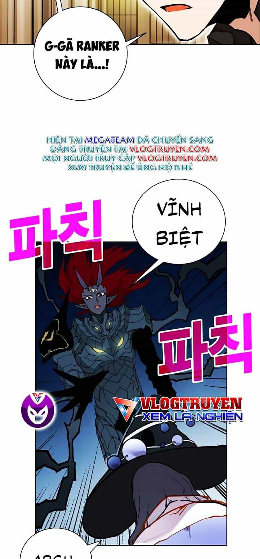 Hard Core Leveling Warrior Ss2 - Chương 75 - ảnh 52
