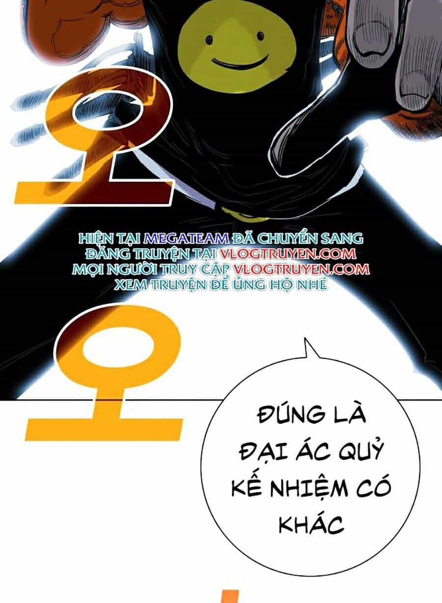 Hard Core Leveling Warrior Ss2 - Chương 75 - ảnh 65