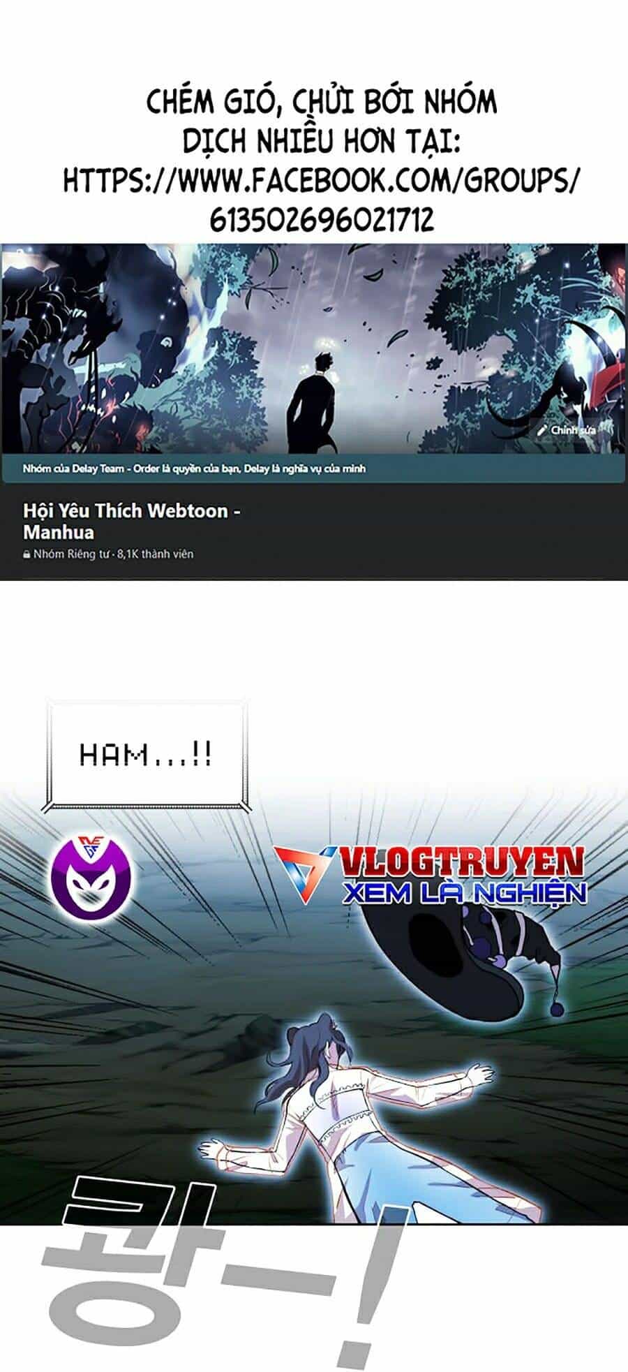 Hard Core Leveling Warrior Ss2 - Chương 76 - ảnh 1