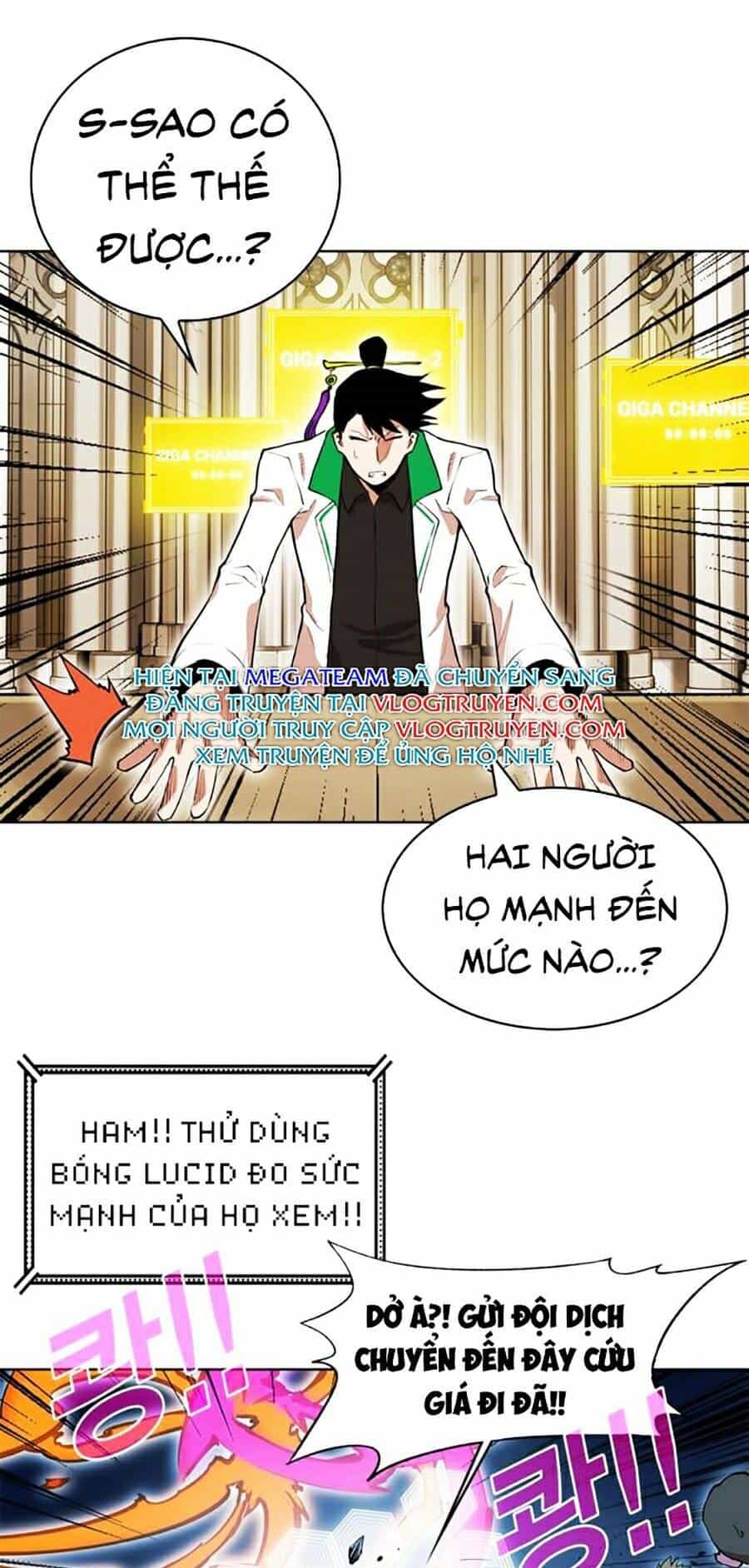 Hard Core Leveling Warrior Ss2 - Chương 76 - ảnh 25