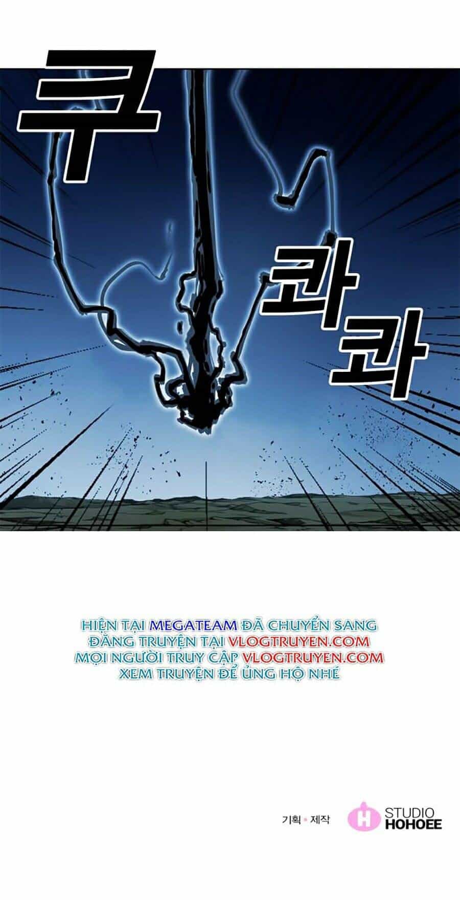 Hard Core Leveling Warrior Ss2 - Chương 76 - ảnh 60
