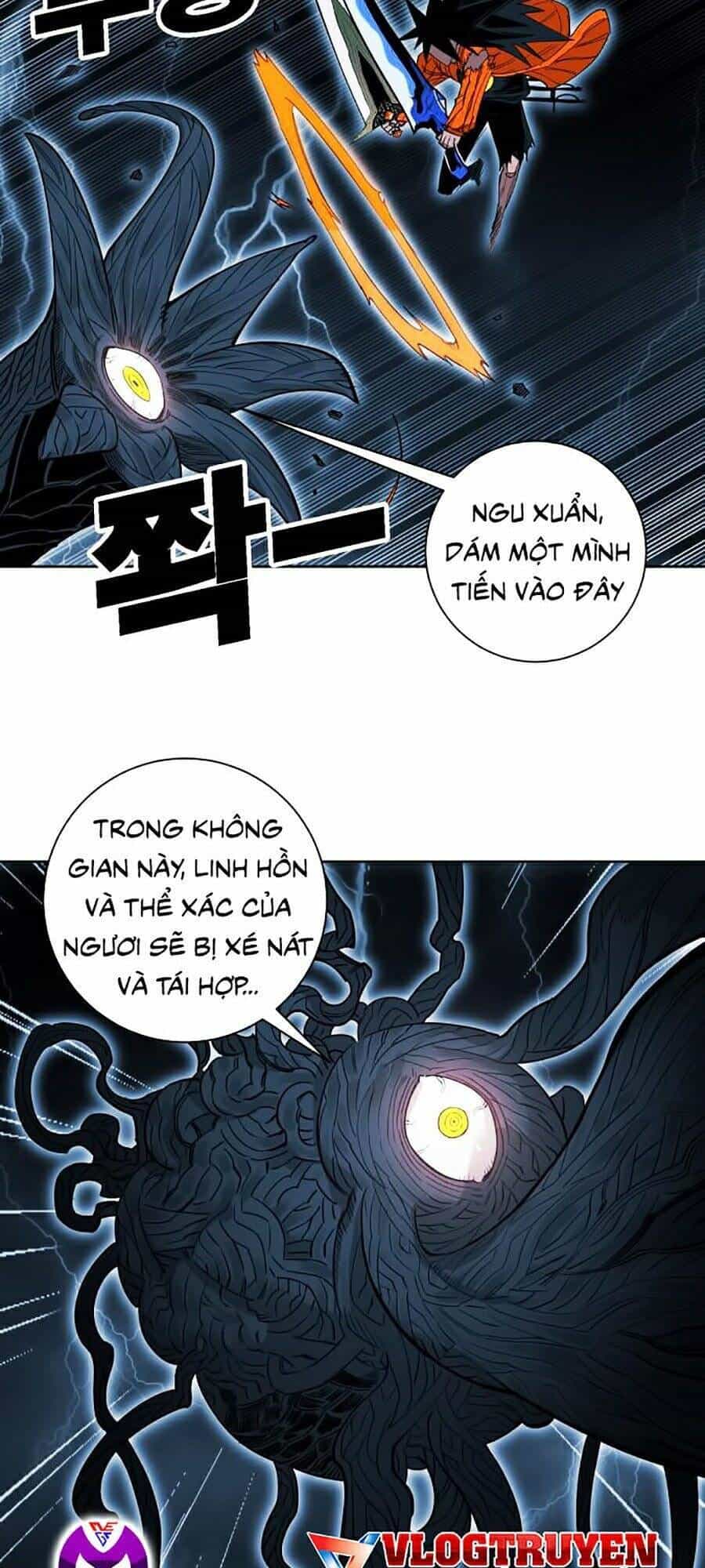Hard Core Leveling Warrior Ss2 - Chương 77 - ảnh 19
