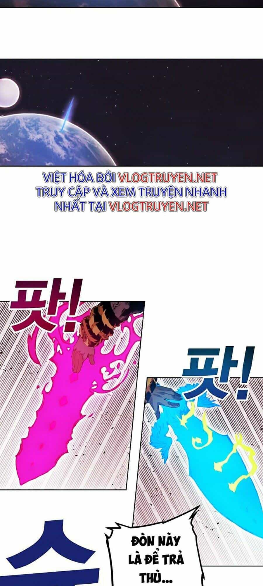 Hard Core Leveling Warrior Ss2 - Chương 78 - ảnh 19