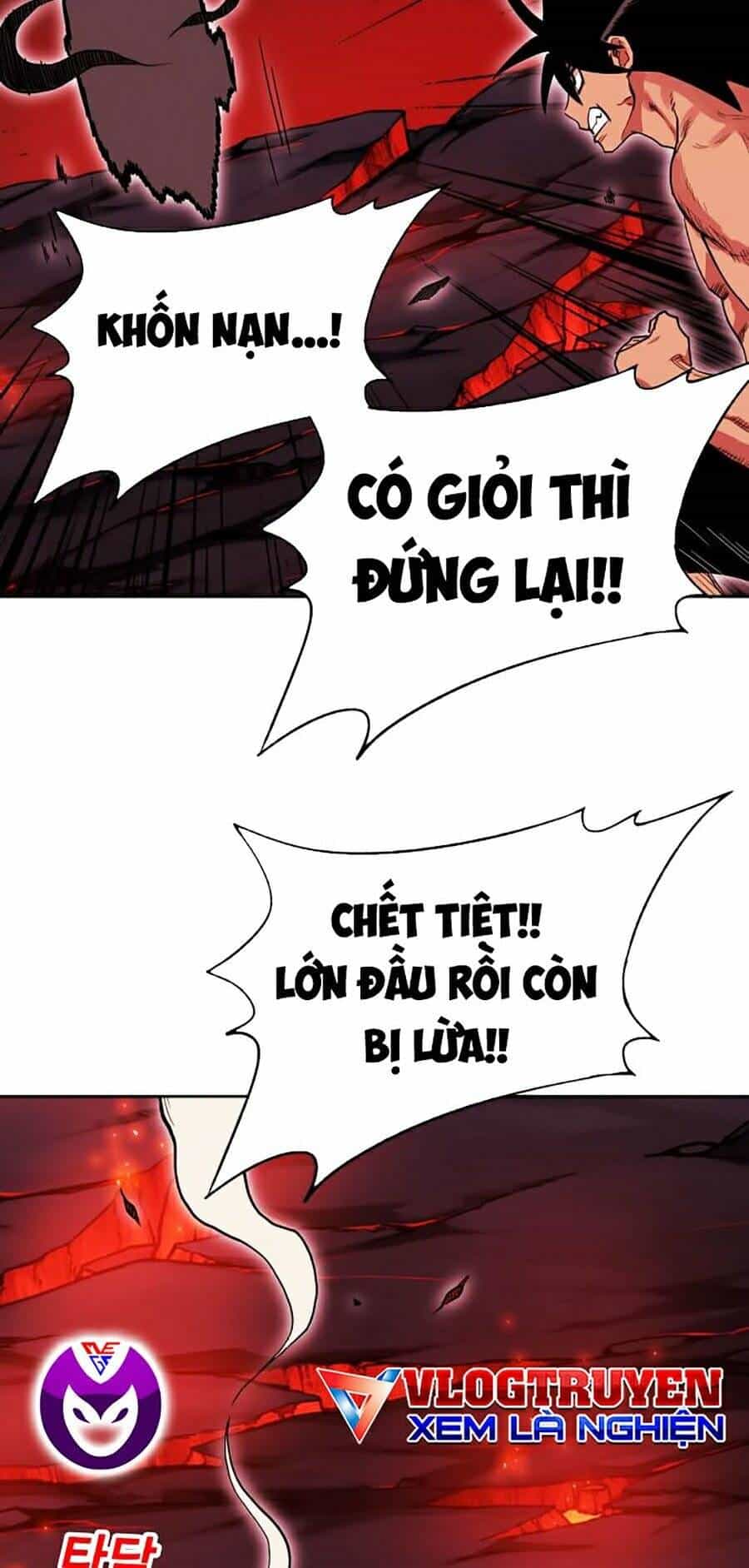 Hard Core Leveling Warrior Ss2 - Chương 78 - ảnh 82