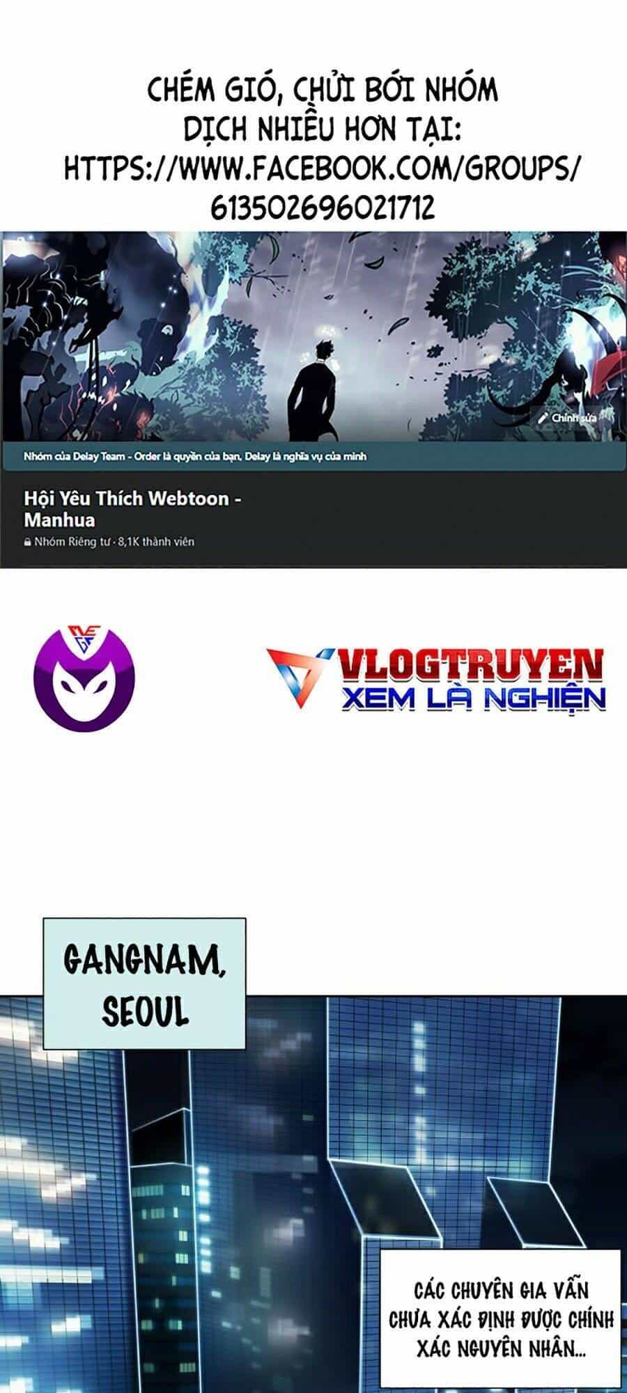 Hard Core Leveling Warrior Ss2 - Chương 79 - ảnh 1