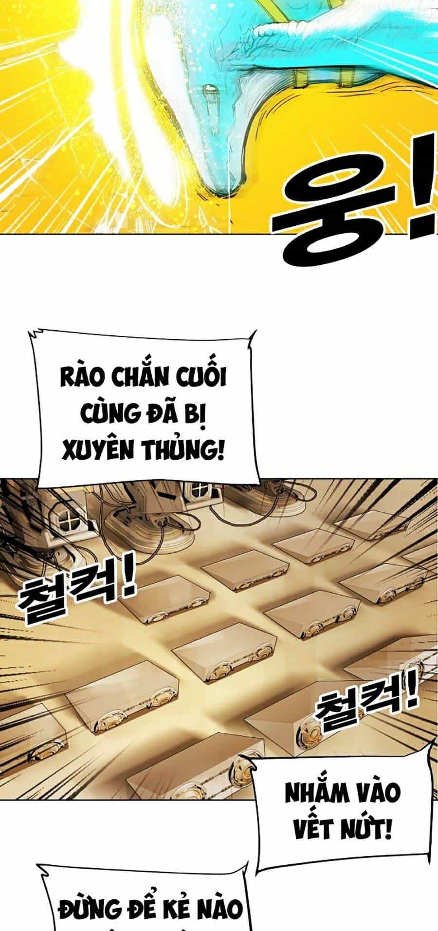 Hard Core Leveling Warrior Ss2 - Chương 79 - ảnh 123