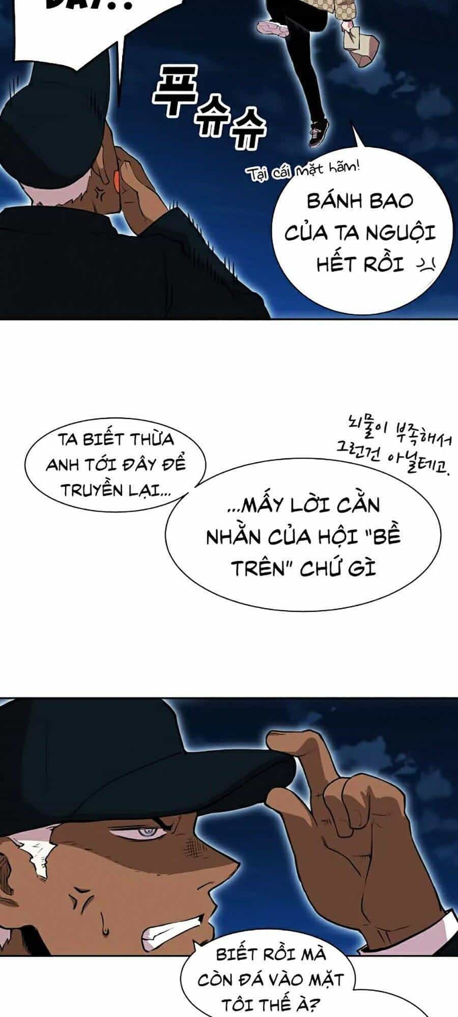 Hard Core Leveling Warrior Ss2 - Chương 79 - ảnh 17