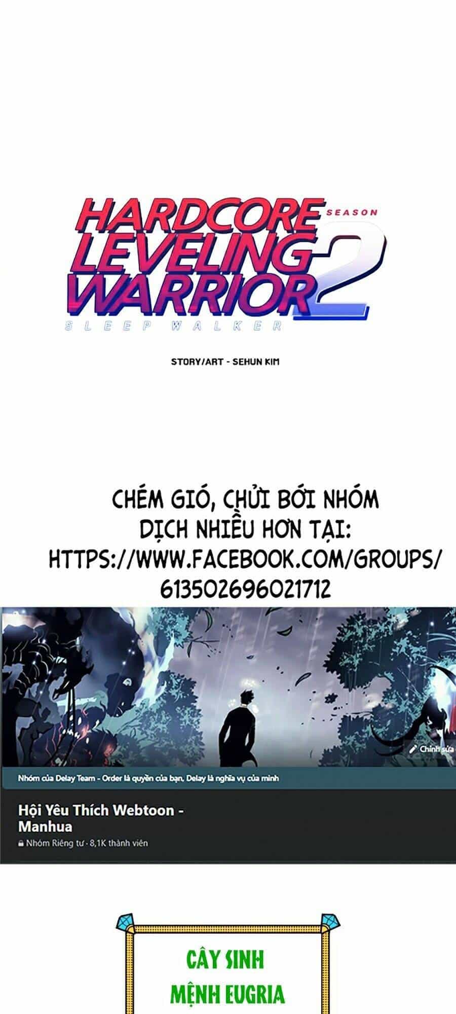 Hard Core Leveling Warrior Ss2 - Chương 80 - ảnh 1