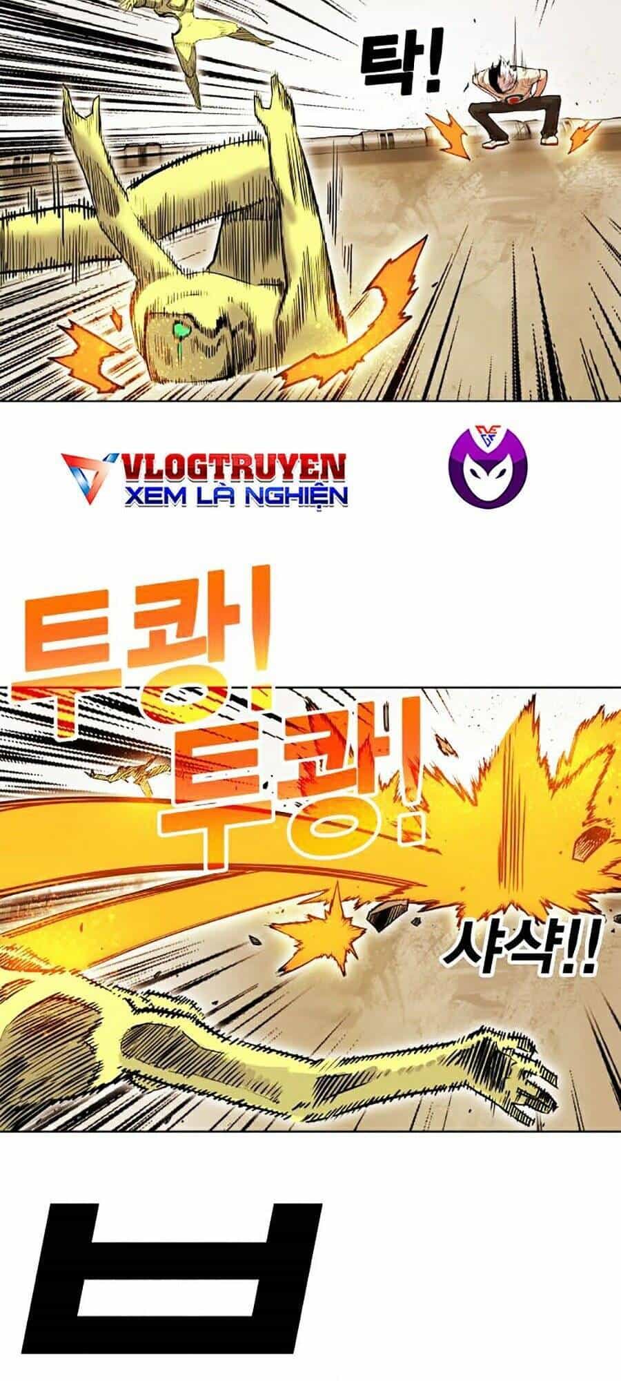Hard Core Leveling Warrior Ss2 - Chương 80 - ảnh 13