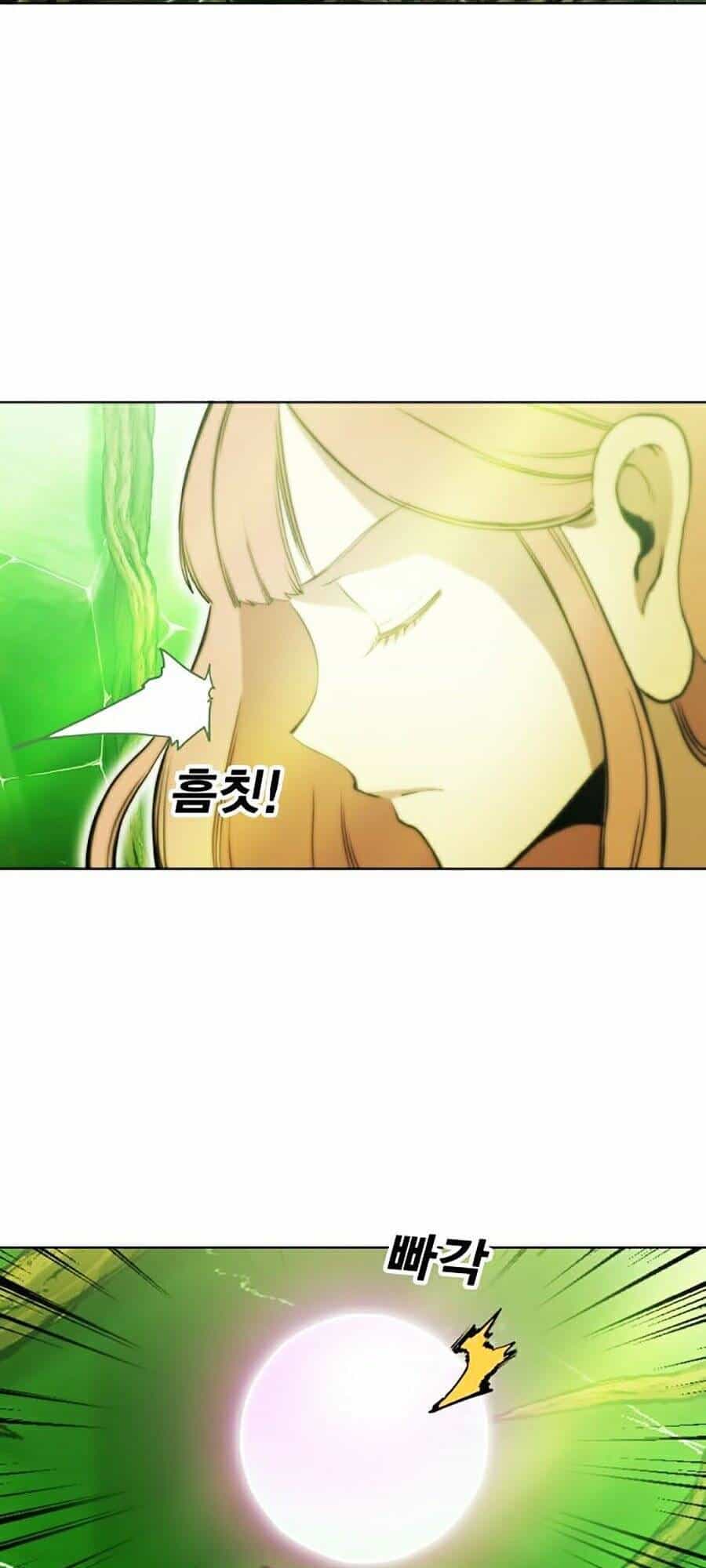 Hard Core Leveling Warrior Ss2 - Chương 80 - ảnh 5