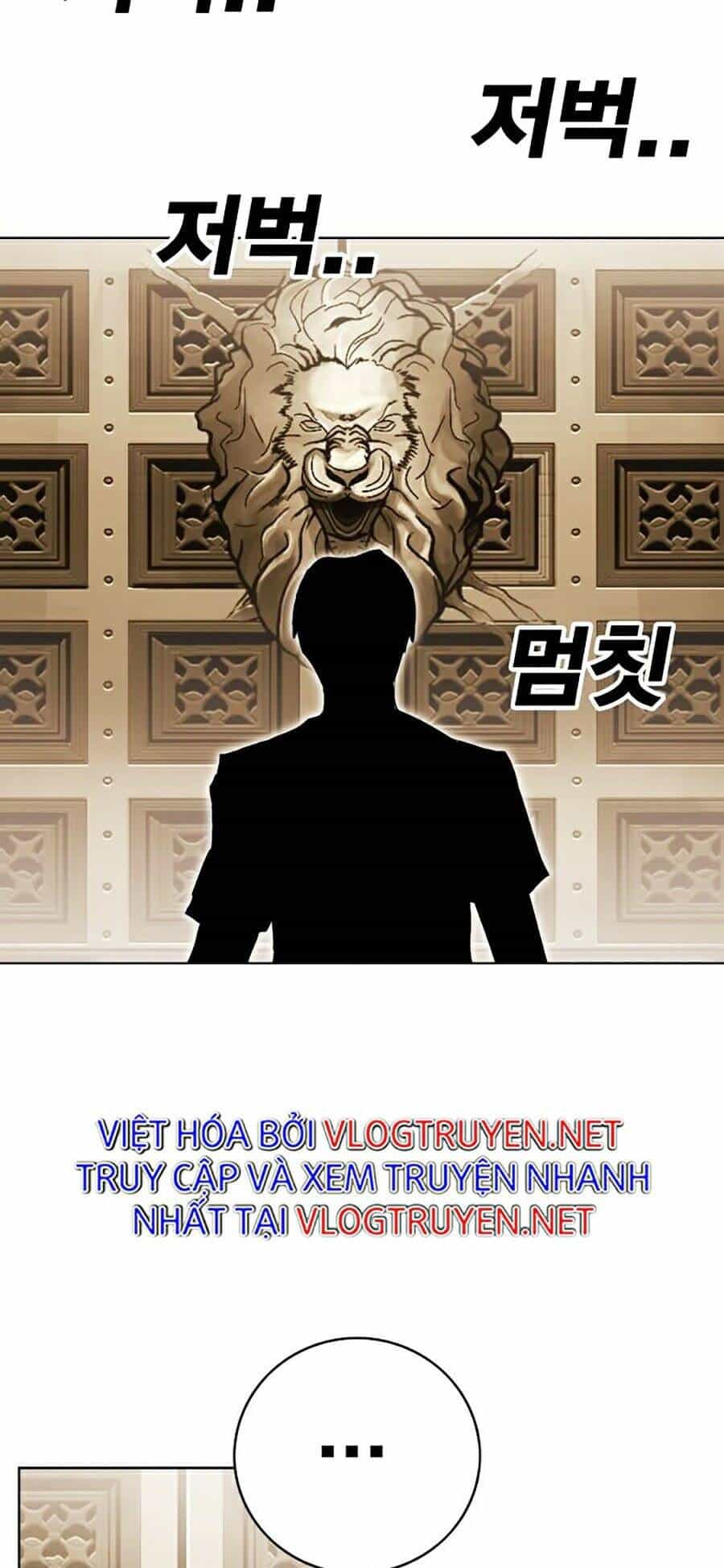 Hard Core Leveling Warrior Ss2 - Chương 80 - ảnh 69