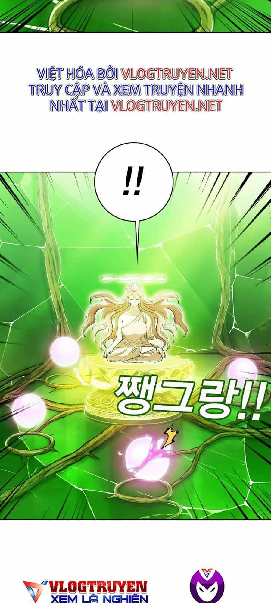 Hard Core Leveling Warrior Ss2 - Chương 80 - ảnh 7
