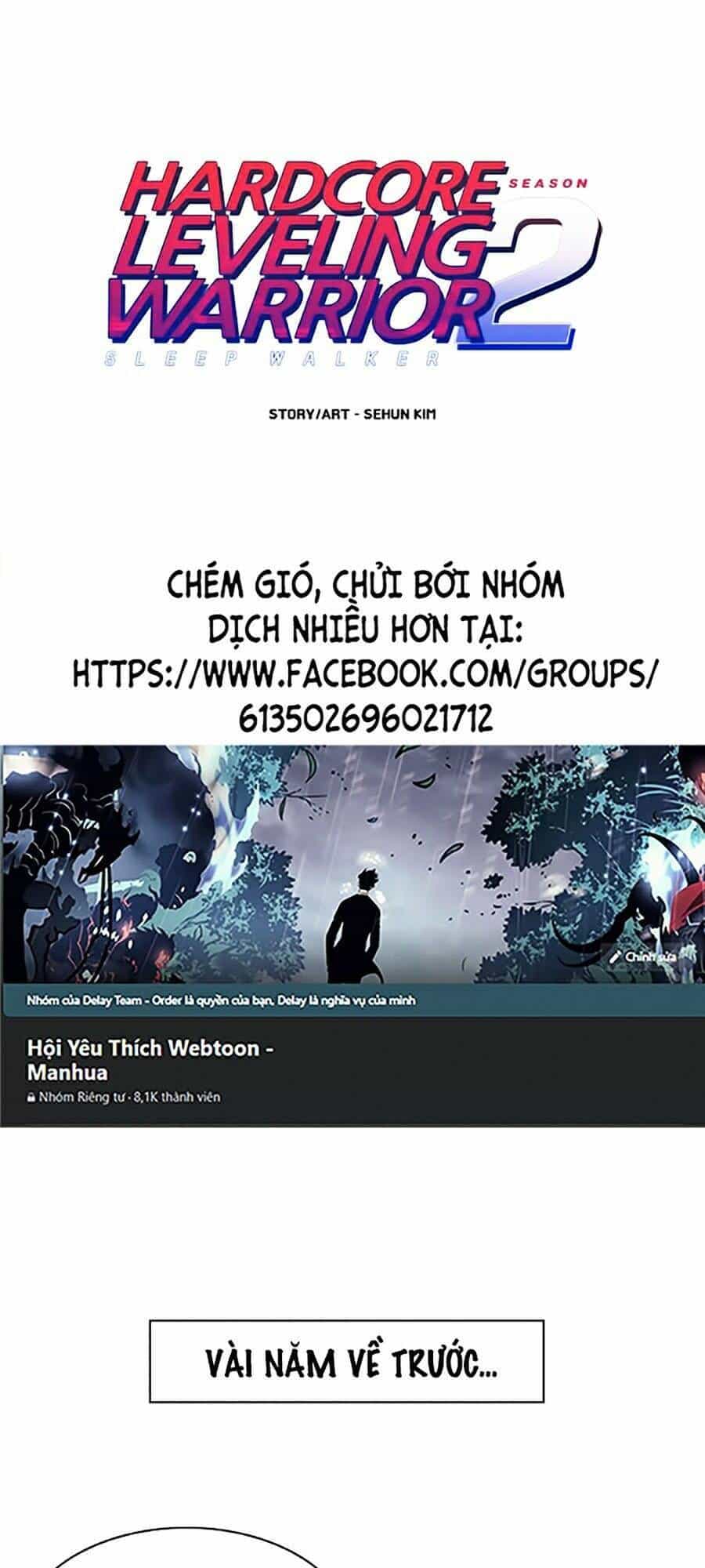Hard Core Leveling Warrior Ss2 - Chương 81 - ảnh 1