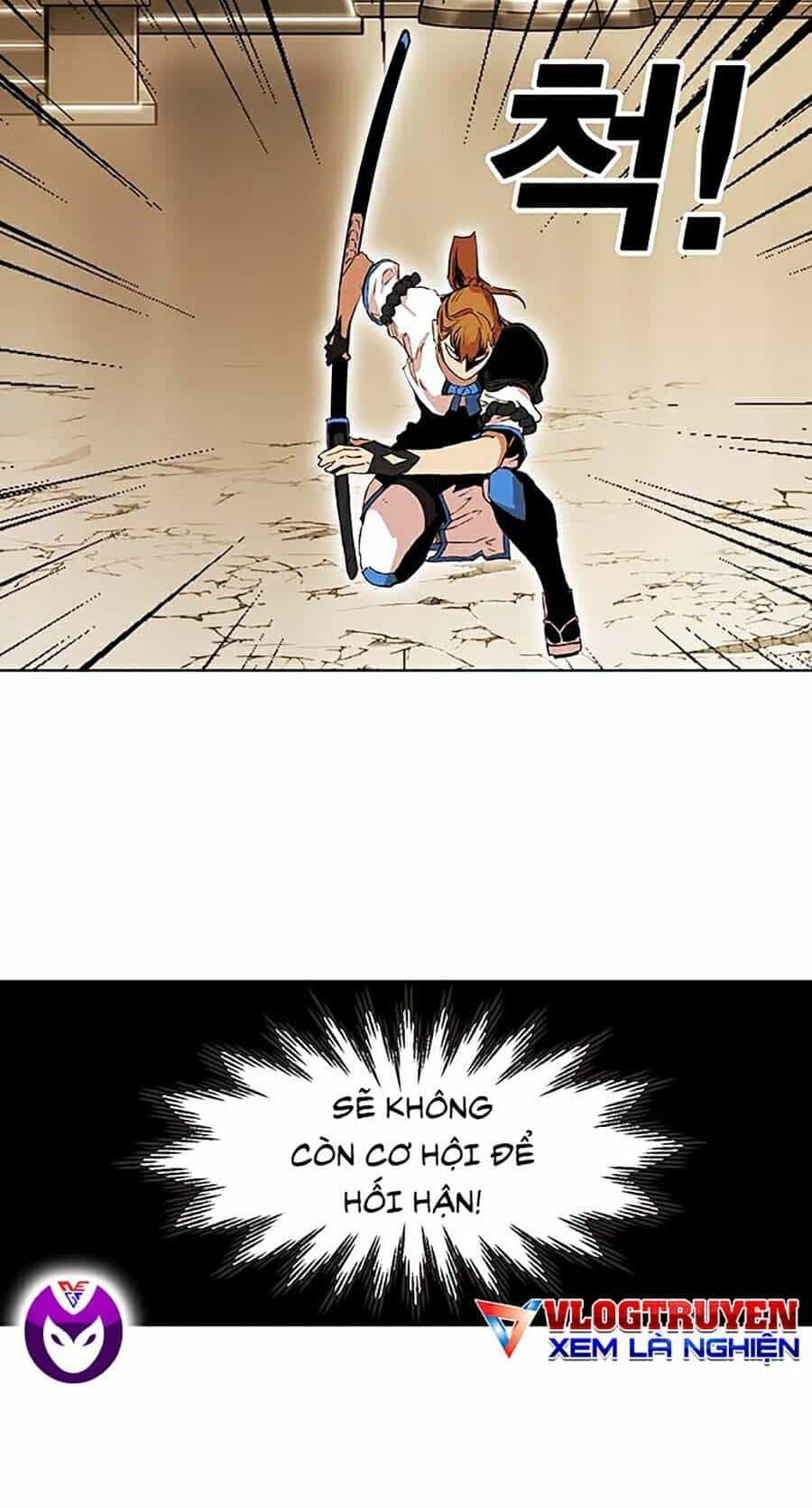 Hard Core Leveling Warrior Ss2 - Chương 82 - ảnh 59