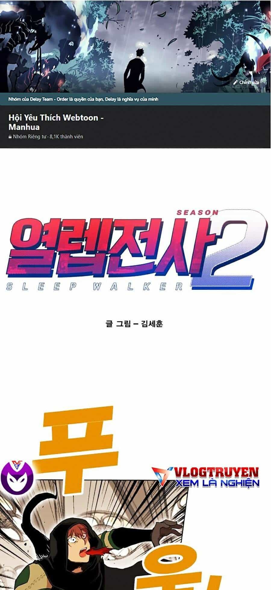 Hard Core Leveling Warrior Ss2 - Chương 83 - ảnh 2