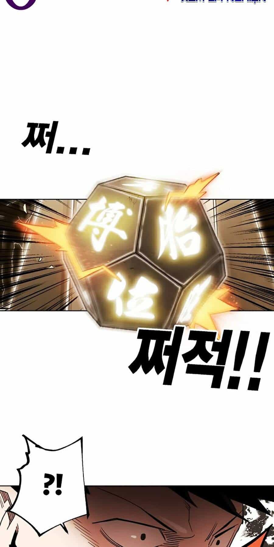 Hard Core Leveling Warrior Ss2 - Chương 83 - ảnh 62