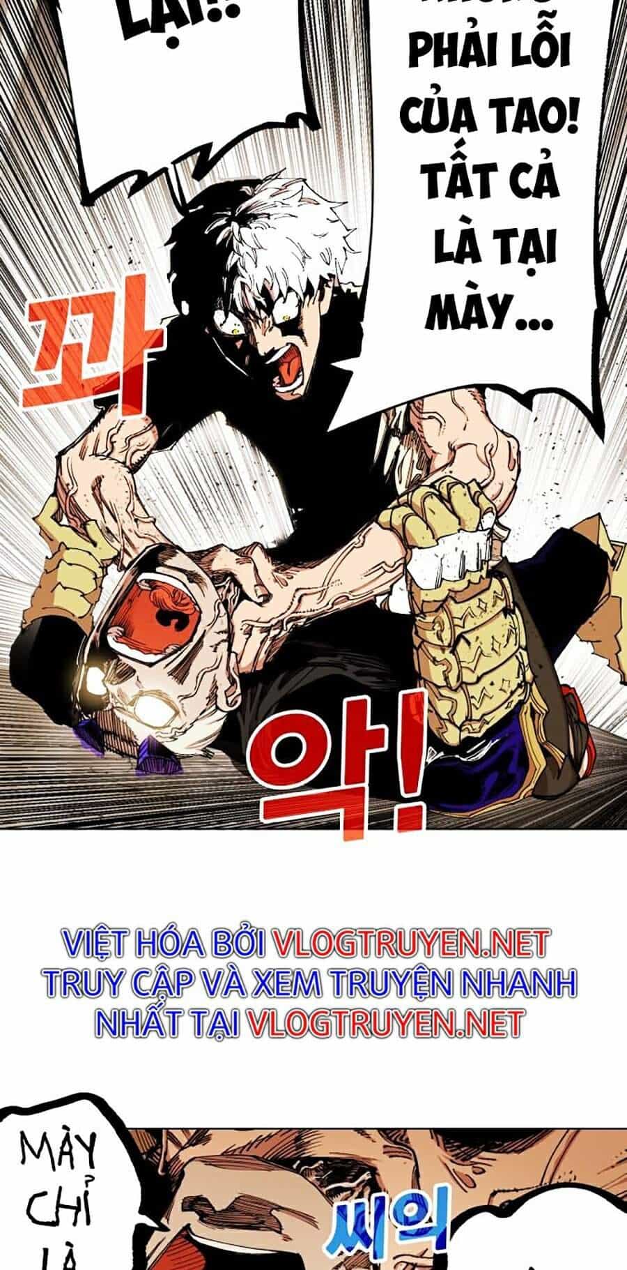Hard Core Leveling Warrior Ss2 - Chương 84 - ảnh 42