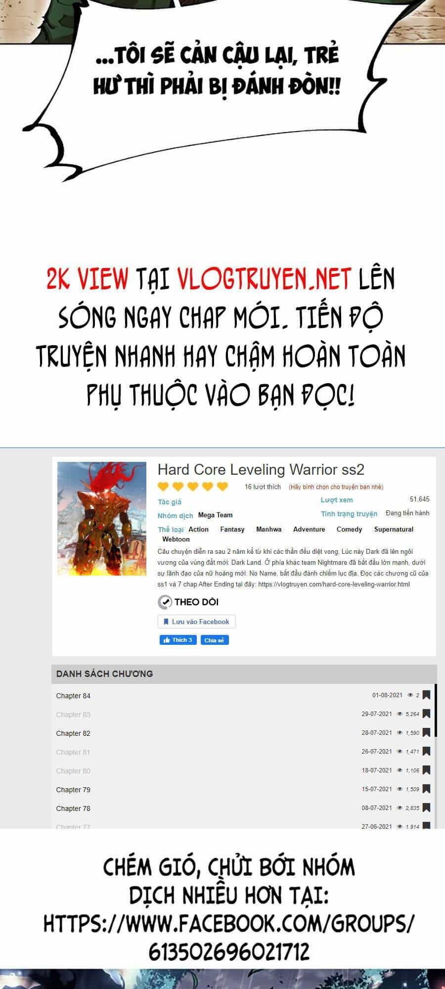 Hard Core Leveling Warrior Ss2 - Chương 84 - ảnh 81