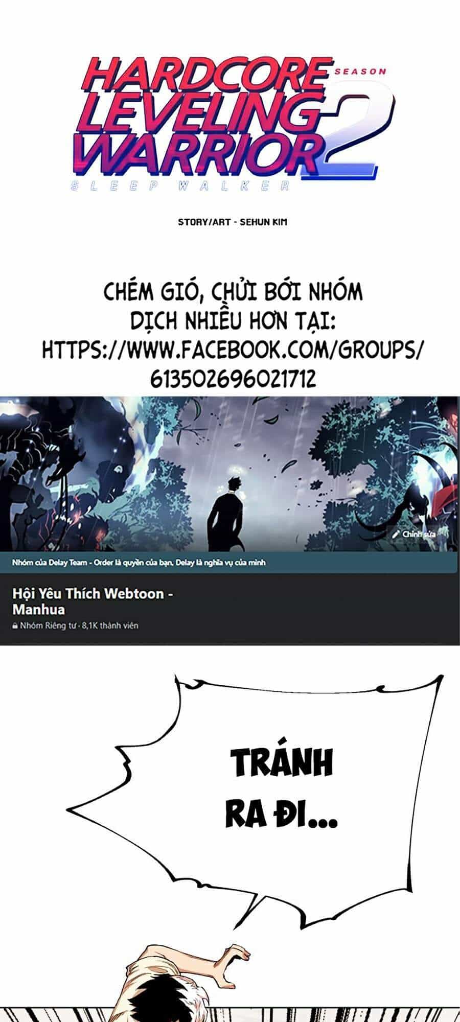 Hard Core Leveling Warrior Ss2 - Chương 85 - ảnh 1