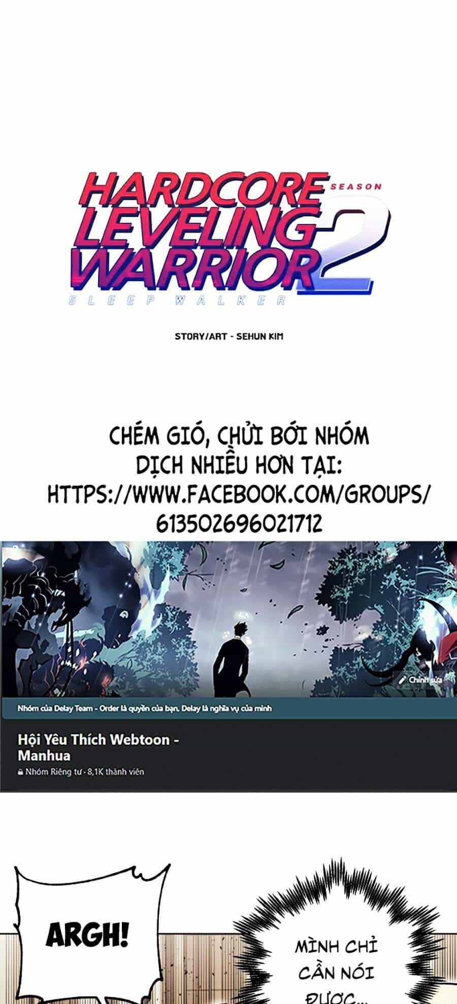 Hard Core Leveling Warrior Ss2 - Chương 86 - ảnh 1